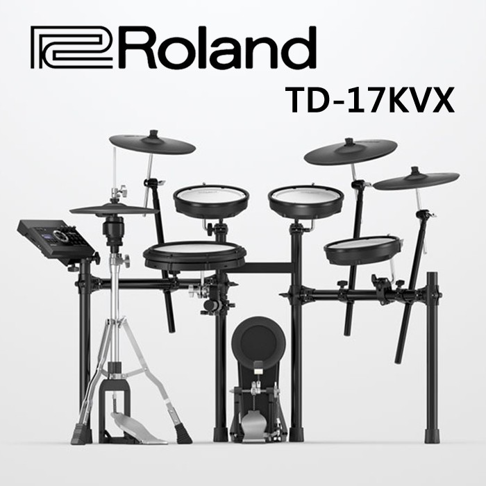 Roland TD-17KVX V-Drums TD-17 Series 電子套鼓