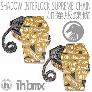 shadow interlock supreme