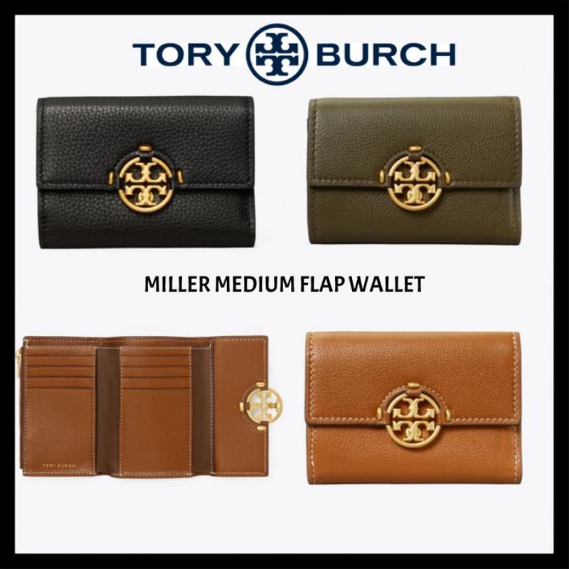 Tory burch 2025 miller leather