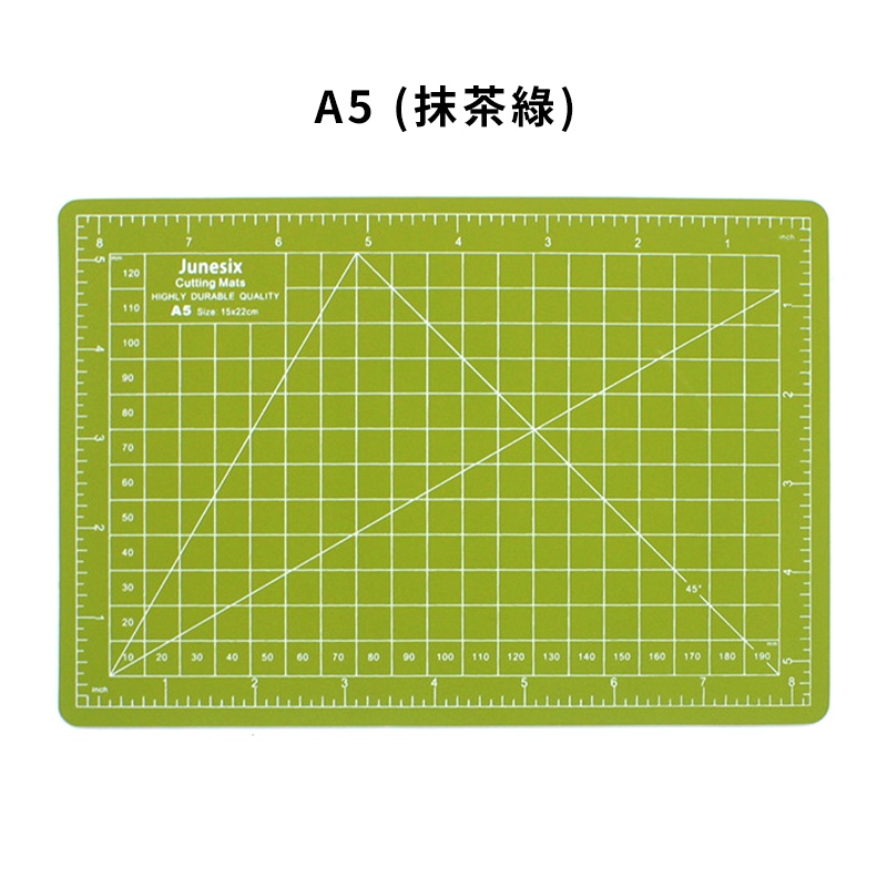台灣現貨 多功能 切割墊 A3/A4/A5規格 標準切割墊 課桌墊 雕刻墊 桌墊 墊板 學生桌墊 文具 CC嚴選 | 蝦皮購物