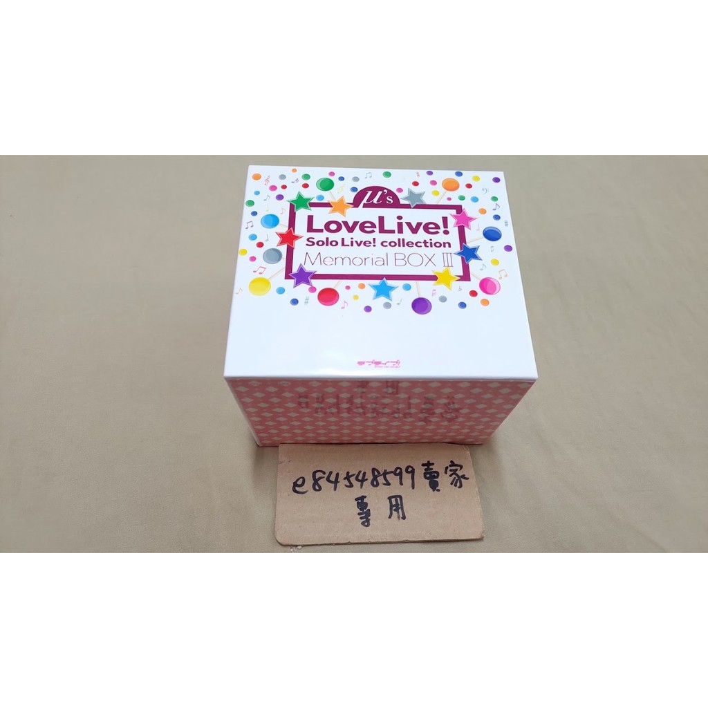 LoveLive ラブライブSolo Live! collection Memorial BOX III CD μ's