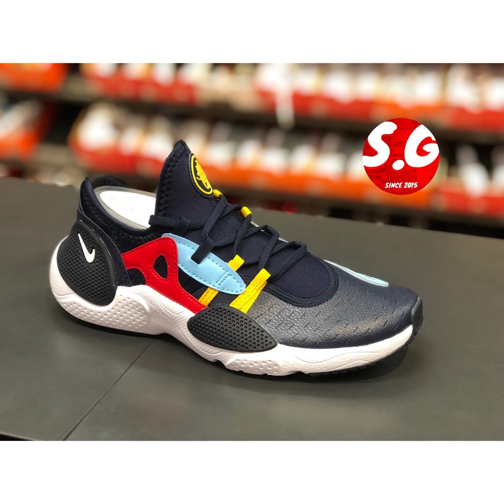 Boys huarache store edge