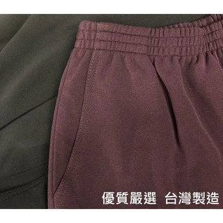 《磨(刷)毛褲，優惠商品，售完不補》大尺碼 L~4L 保暖褲 刷毛褲 媽媽褲 高腰鬆緊褲  MIT台灣製造