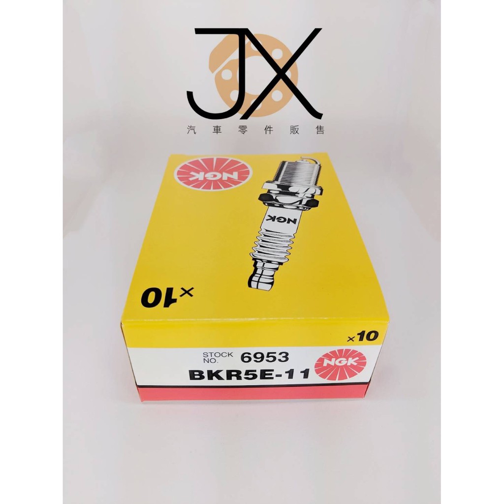 JX汽車材料 大小保養耗材專賣, 線上商店 | 蝦皮購物