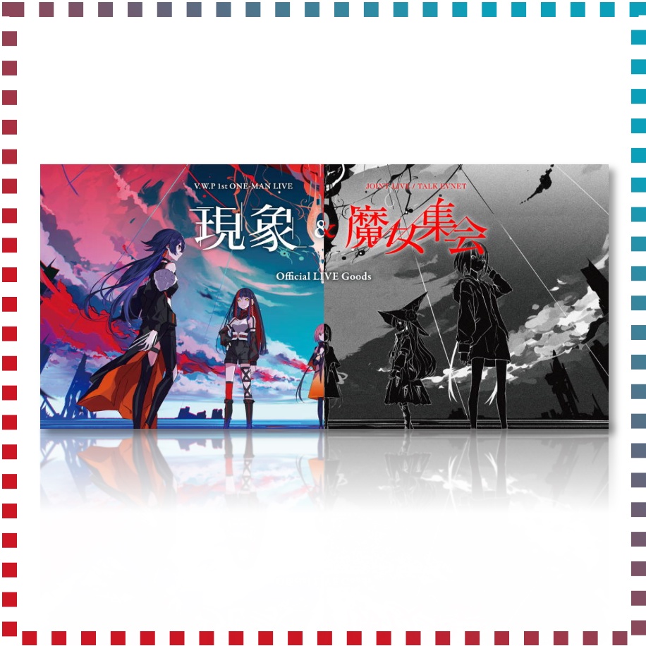 V.W.P 1st ONE-MAN LIVE 魔女集会&現象 花譜 神椿 【公式通販】