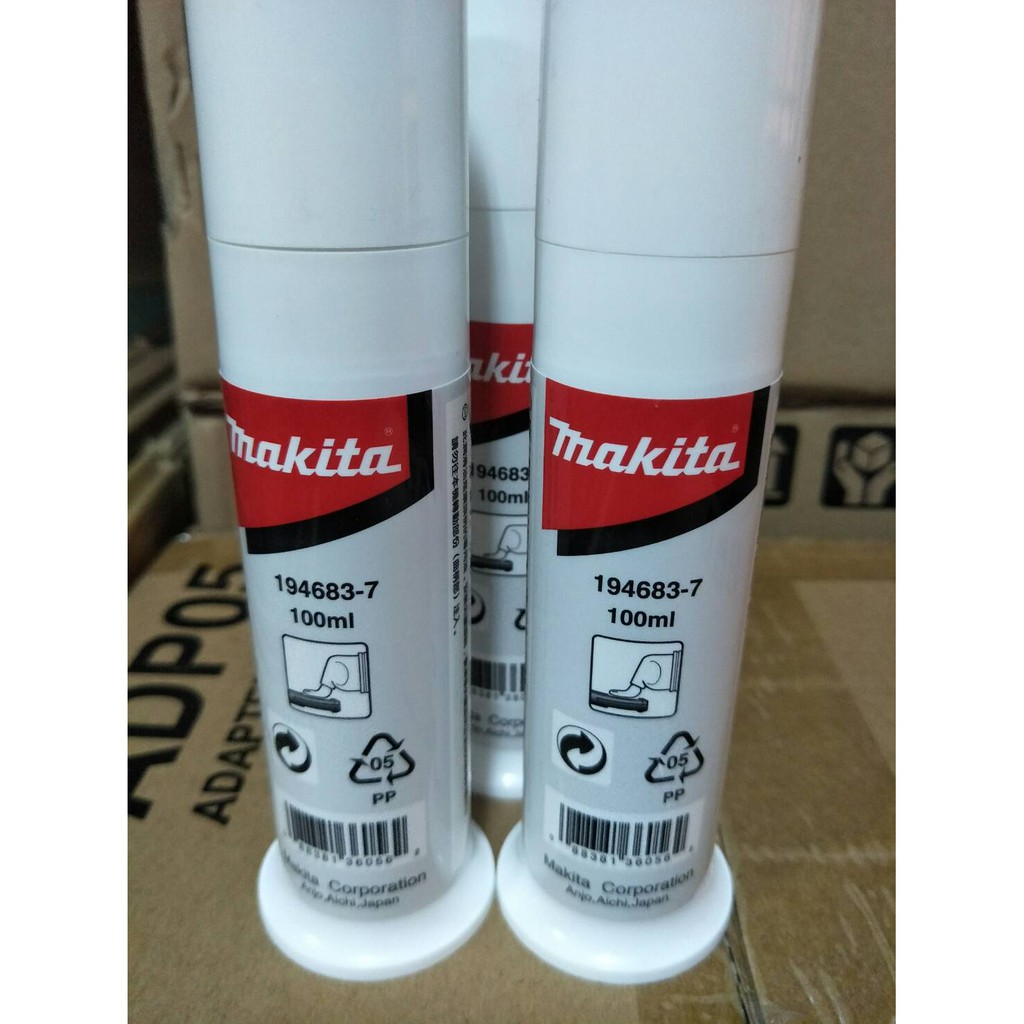 牧田 Makita 194683-7 潤滑油 一入 | 蝦皮購物