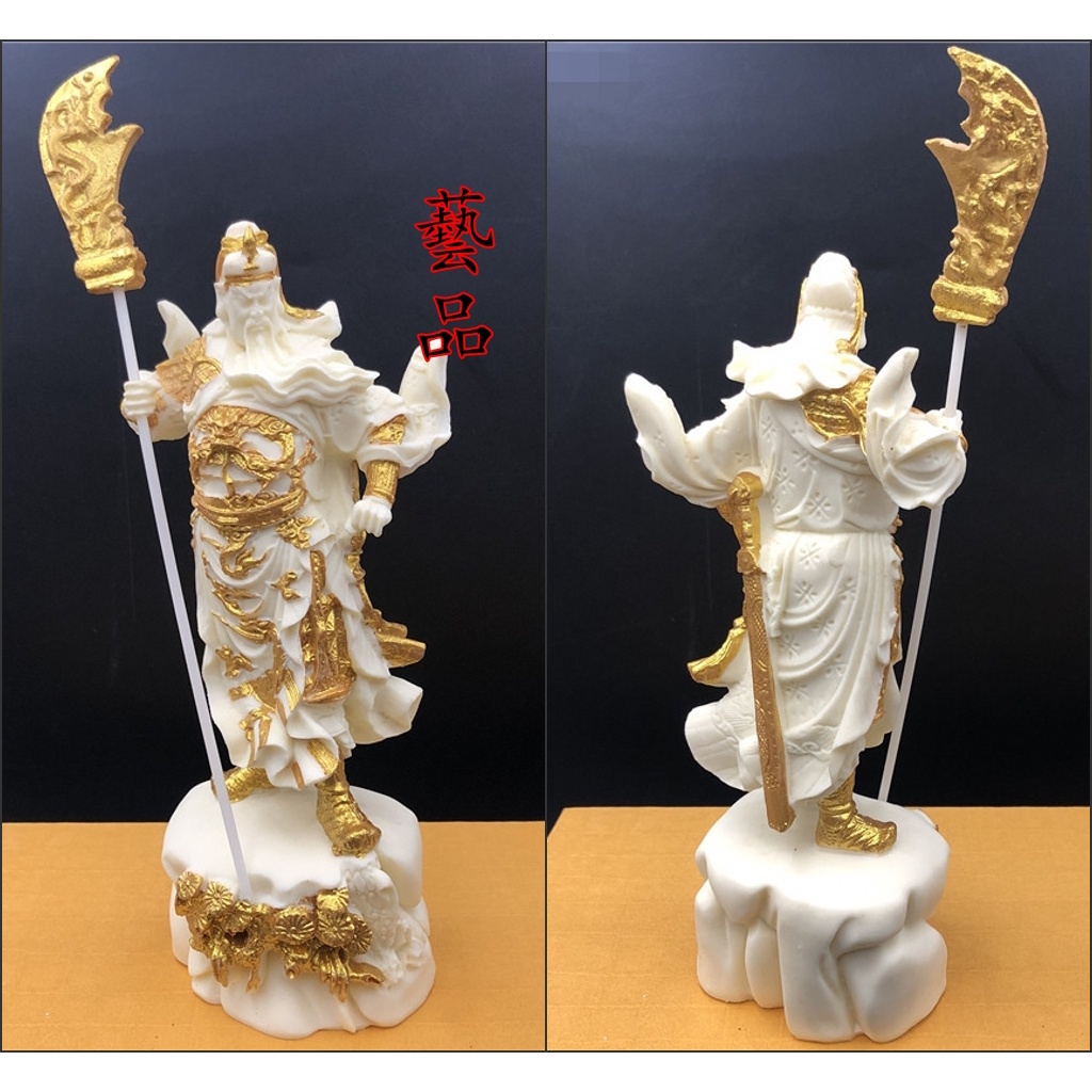 下殺 關公擺飾 一生正氣立刀關公擺件 一夫當關武財神佛像 鎮宅關公居家客廳擺飾 招財開運風水擺件 送領導長輩高檔禮品 | 蝦皮購物