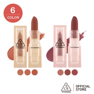 3CE 柔霧啞光口紅 Soft Matte Lipstick (Warm vs Cool) 3.5g | 官方正品