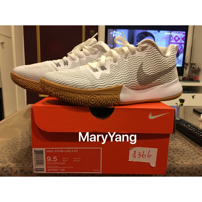 Nike zoom live 2 cheap blanche