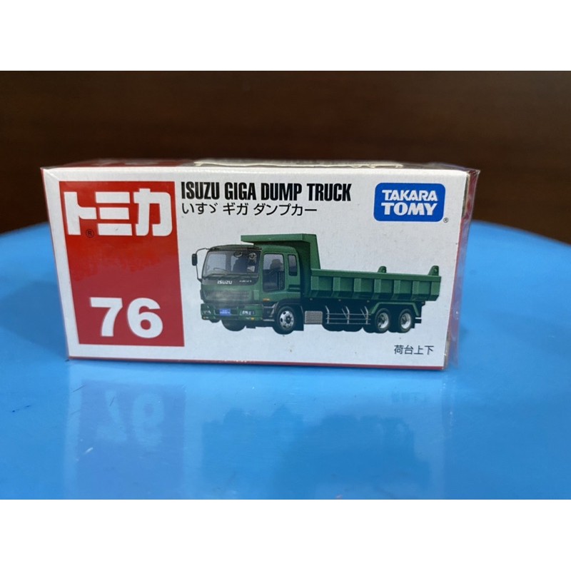 Tomica 76 Isuzu Giga Dump Truck | 蝦皮購物