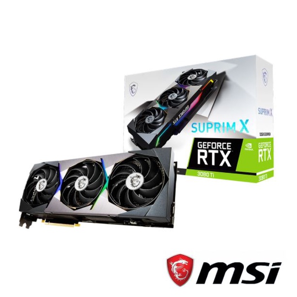 MSI微星GeForce RTX 3080/3080ti SUPRIM X 12G 可註冊全新未拆封面交親