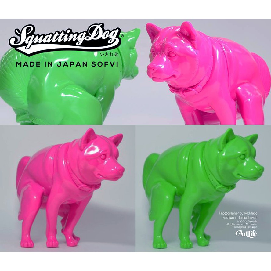Artlife @ Squatting Dog いきむ犬Harajuku 大便犬嗯嗯犬SOFUBI