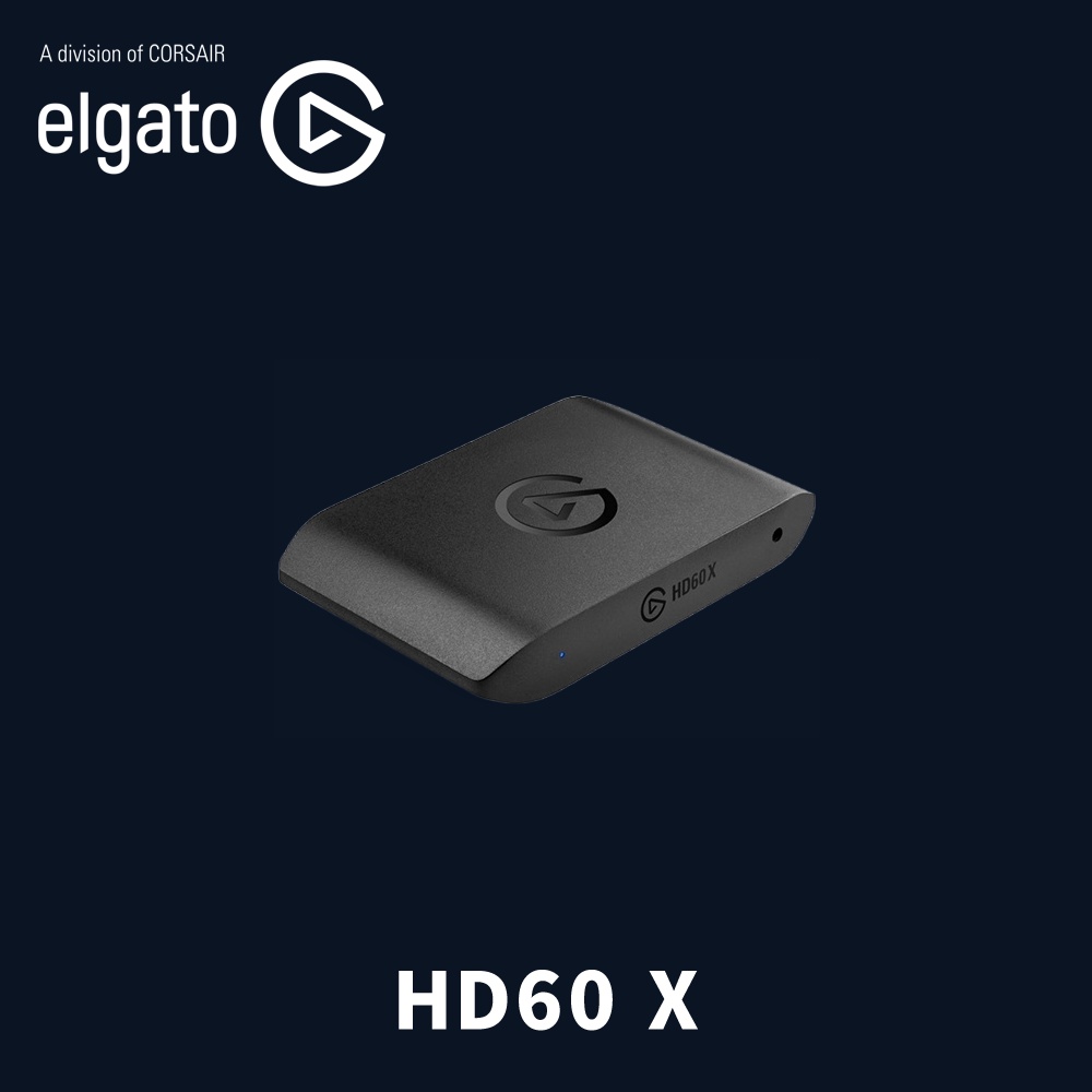 ELGATO 官方授權旗艦店HD60 X 直播遊戲擷取盒| 蝦皮購物