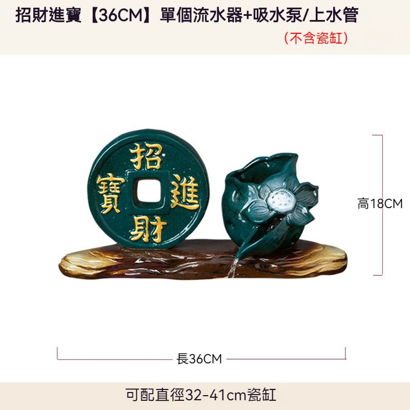 荷花缸金魚缸陶瓷循環泵水缸特大養魚缸景德鎮酒店過濾造景加濕門麵招財