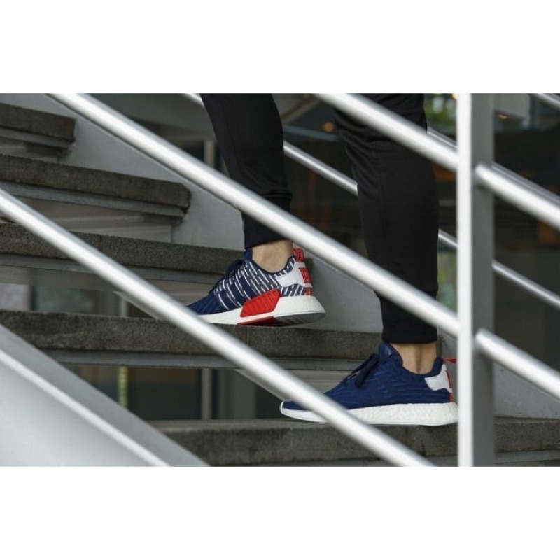 Adidas nmd r2 shop primeknit collegiate navy