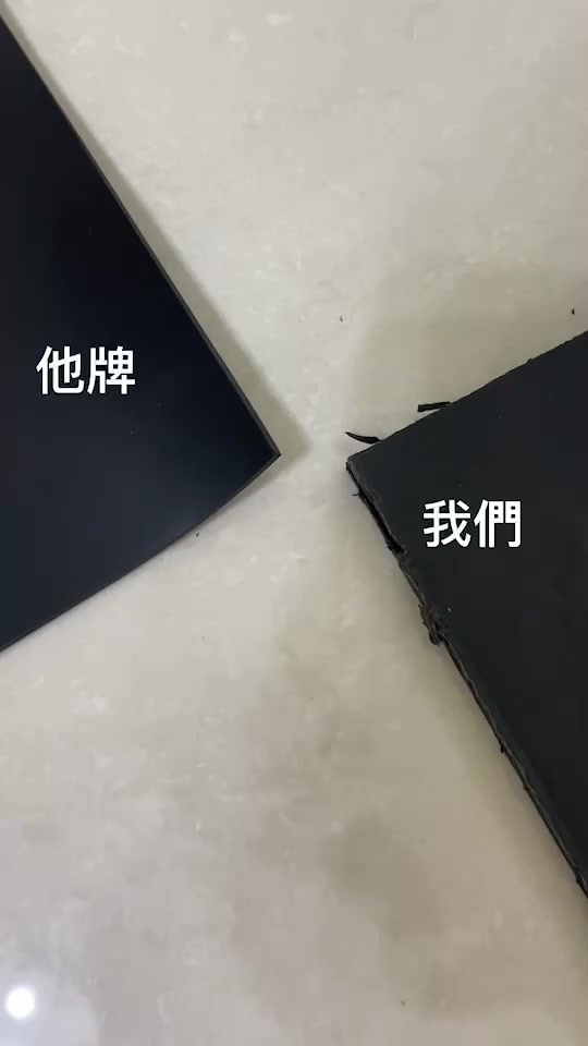 無臭味橡膠墊評價：機車停車、防滑地墊怎麼選才不踩雷？ (3/8)