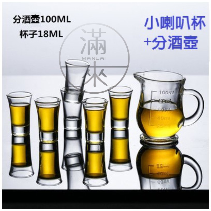 上田恒次　酒盃　盃　白磁　高台杯　6客 上田恒次 酒盃 盃 白磁 高台杯 6客