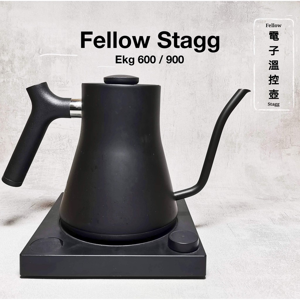 Fellow stagg ekg600 sales