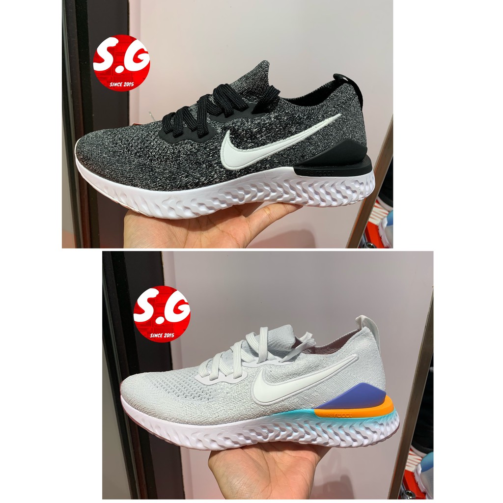 Nike epic react outlet flyknit fake