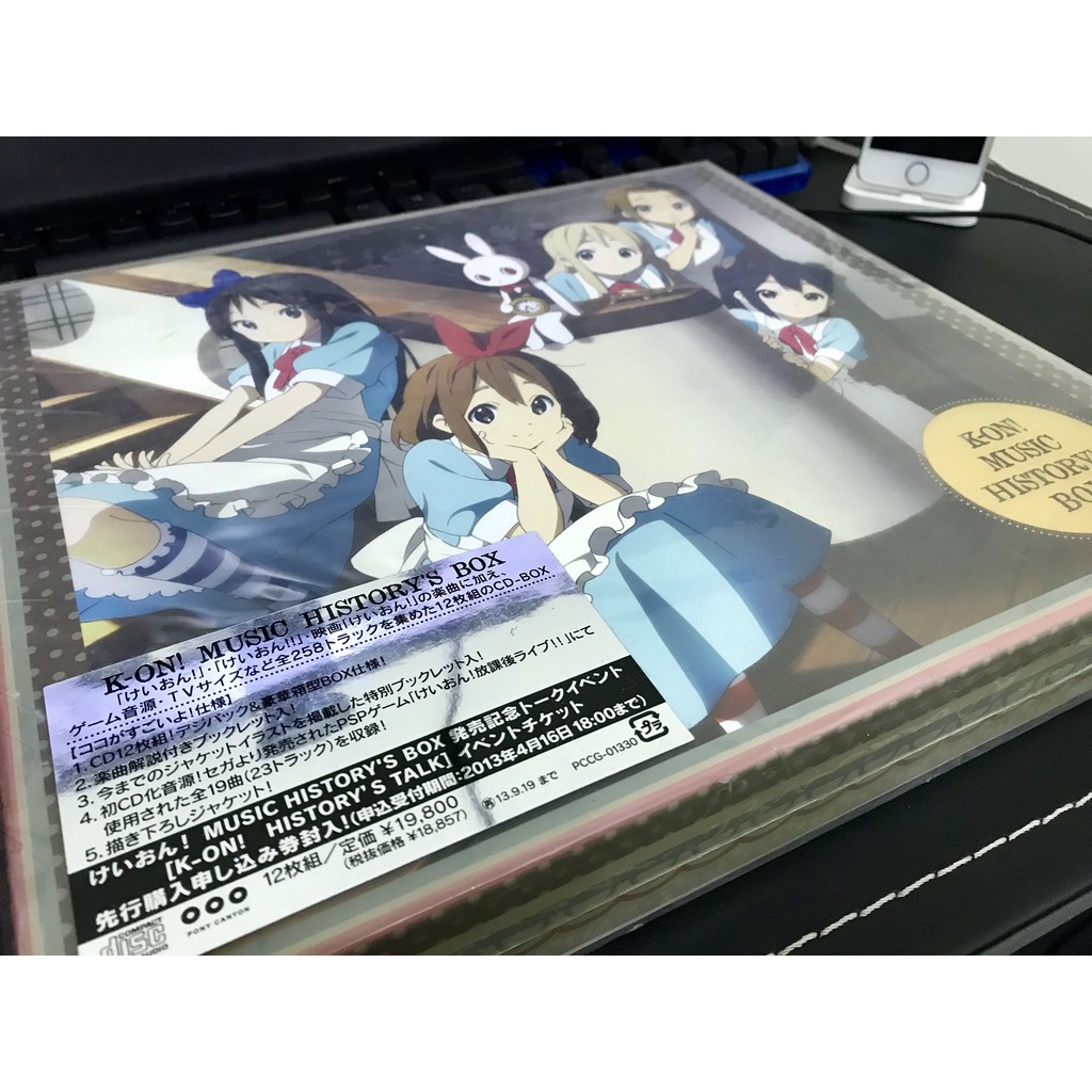輕音部 K-ON! MUSIC HISTORY'S BOX 12CD