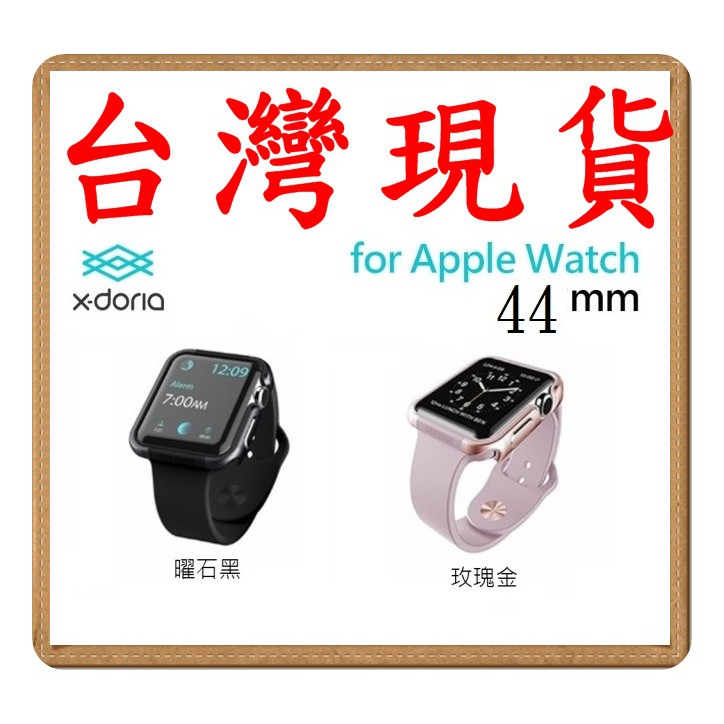 X doria apple deals watch series 4