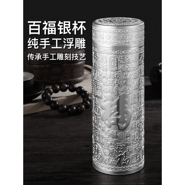 純銀 銀杯 Silver シルバー 143.11g | www.yormarine.com