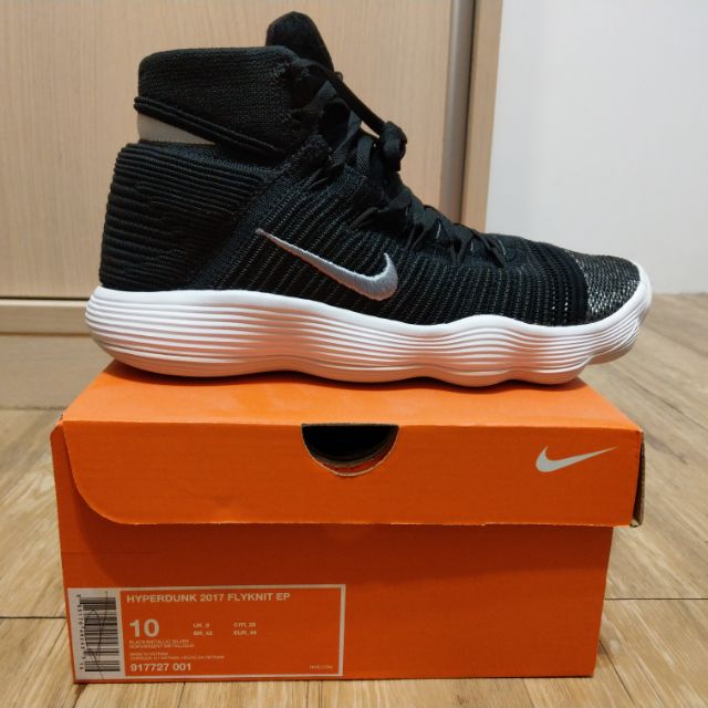 The 1 hyperdunk hot sale 217 fk