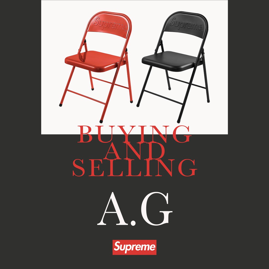 A.G代購》洛杉磯店內購入20FW Week2 Supreme Metal Folding Chair 椅子