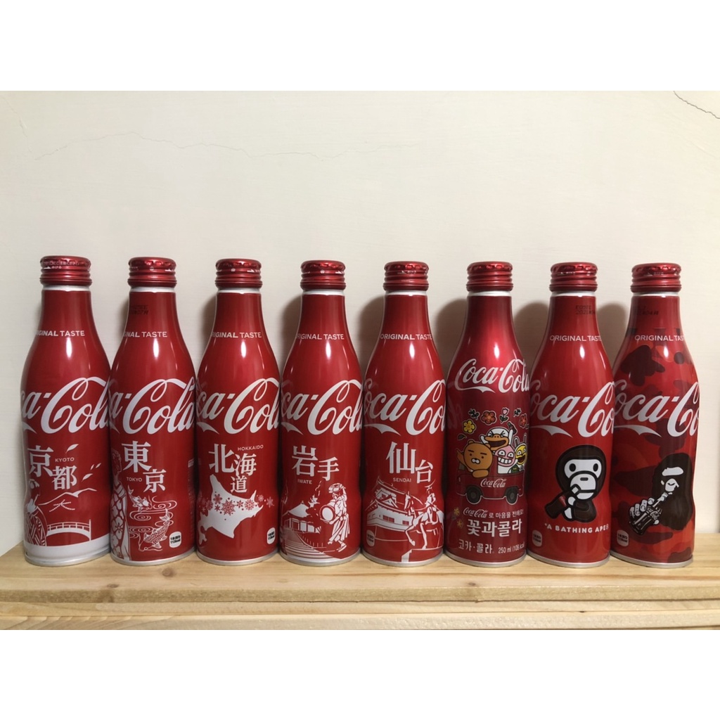 可口可樂COCA COLA 2020 Bape APE 限定城市瓶岩手仙台東京京都北海道滿