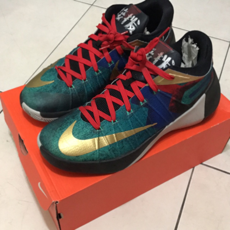 Nike hyperdunk on sale 2015 low beijing