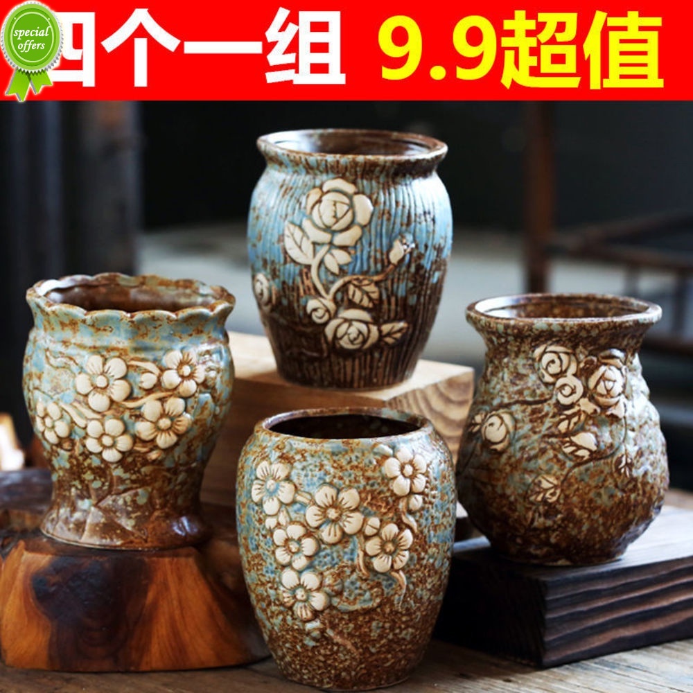 売れ筋商品 宋代 鈞窯 陶磁器 薔薇紫釉葵式花盆盆托一套【仁】染付