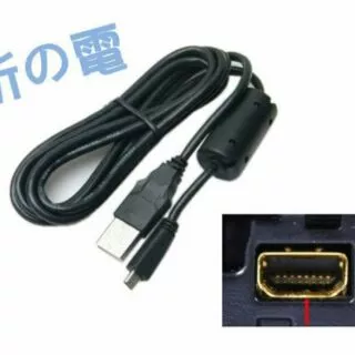 【勁昕科技】松下 尼康 奧林巴斯 富士 索尼Sony 數位相機 小口USB 數據線 8P 數據線 / 傳輸線