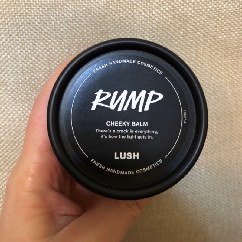 LUSH buy Rump Cheeky Balm