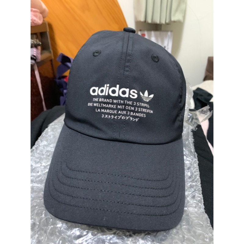 Adidas nmd cap sale