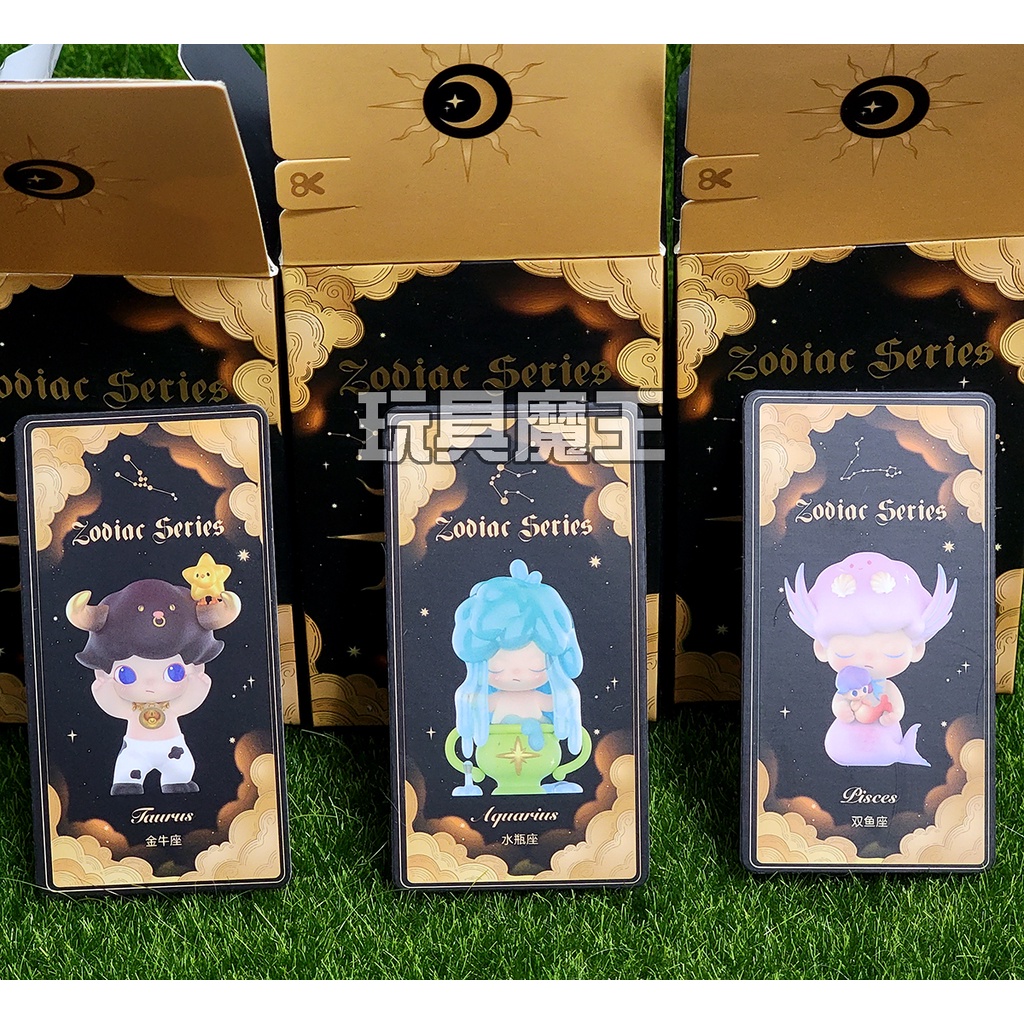 盲盒 現貨 確認款《玩具魔王》Dimoo 星座系列 12星座 十二星座 泡泡瑪特 POP MART 水瓶座 雙魚座 | 蝦皮購物