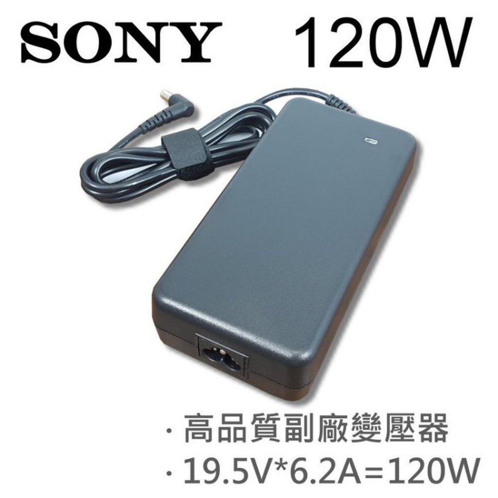 Chargeur / Alimentation Sony VGP-AC19V14,VGP-AC19V24 - 19,5V 4,7A 90W