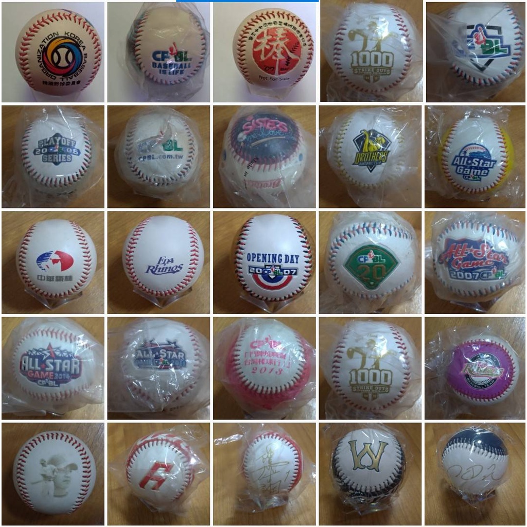 台湾プロ野球 興農牛 実使用ジャージ 1997年創設年 張家豪 Yahoo!オークション - 台湾プロ野球 興農ブルズ ユニフォーム#88