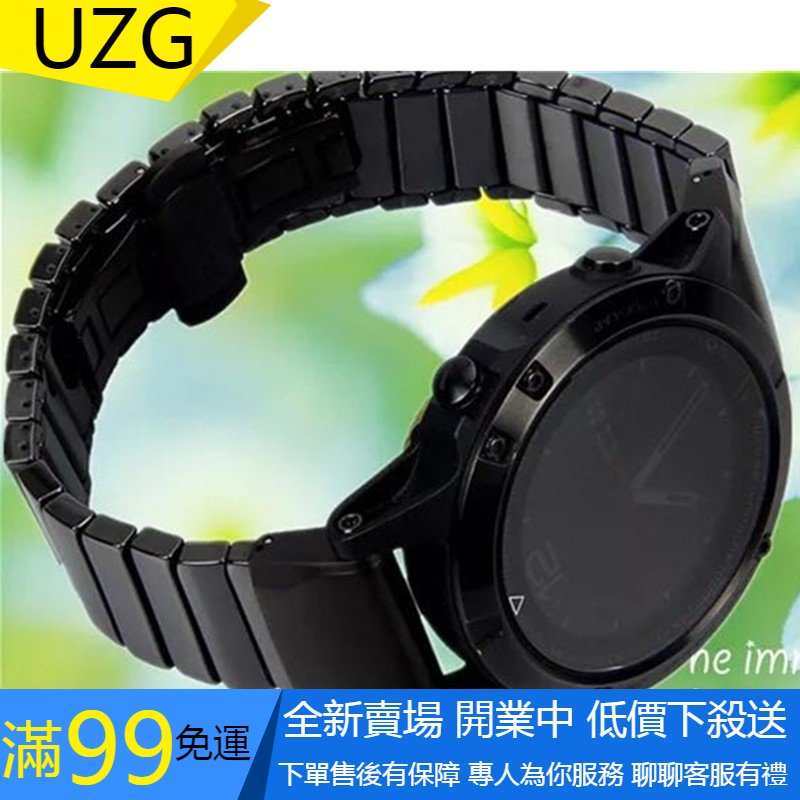 LDFAS Fenix 7X/6X/5X Plus, cinturino in nylon ultra facile da montare, compatibile con Garmin Fenix 7X/6X/6X Pro/5X/5X Plus/Tactix Delta, nero