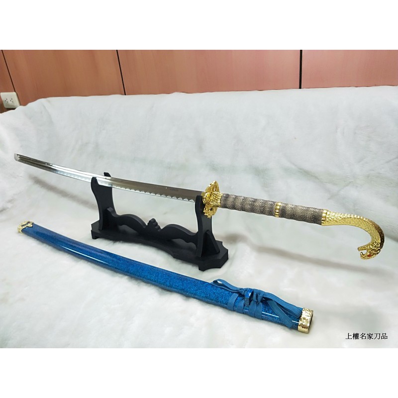 ☆上權名家刀品☆ 蛇電玩武士(藍) 長武士刀440不銹鋼刃/動漫/居合刀