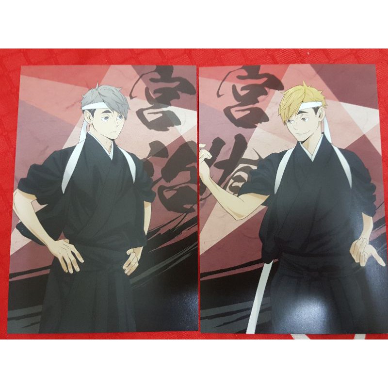 ハイキュー サントラ 特典 宮兄弟 宮侑 宮治 ポストカード Vol.6