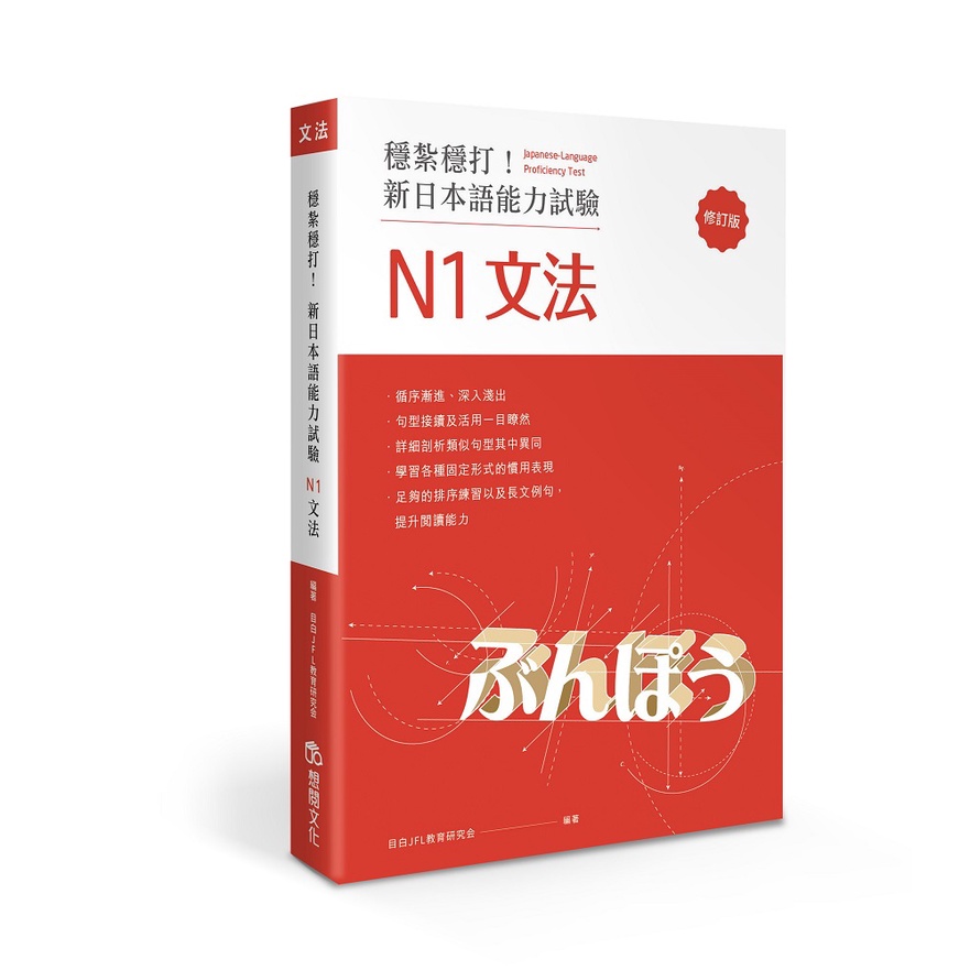 古籍善本：《洪武正韵_v.2》高清PDF – 远方书画网
