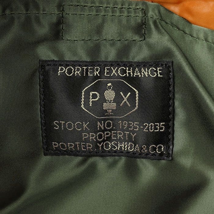 PORTER 吉田」日本100%空運✈️ ❗️ 限量灰色再度進貨❗️ PX TANKER