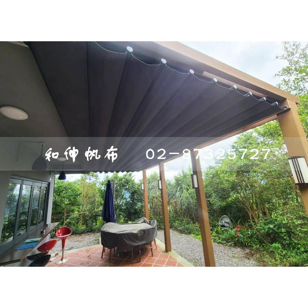 和伸帆布 百褶天幕 拉門雨遮 拉門天幕 客製化活動雨遮 活動帆布 可收波浪遮陽網 加油站洗車場遮陽網 客製商品非賣場售價 | 蝦皮購物