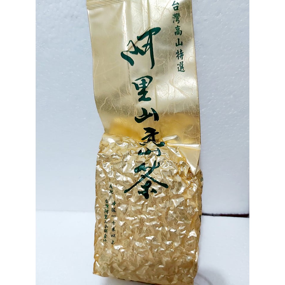 140.阿里山烏龍茶 極上品高山茶 台灣嚴選 極品典藏現摘烘焙 香醇茶葉4兩 400元