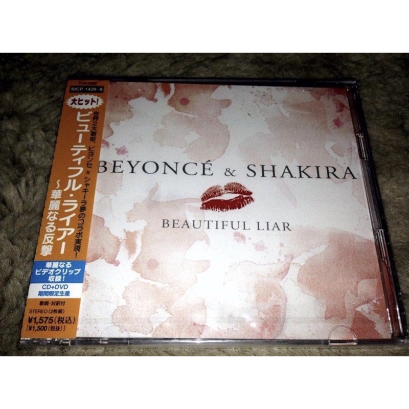 Beyonce 碧昂絲& Shakira 夏奇拉Beautiful Liar CD+DVD 日本期間限定