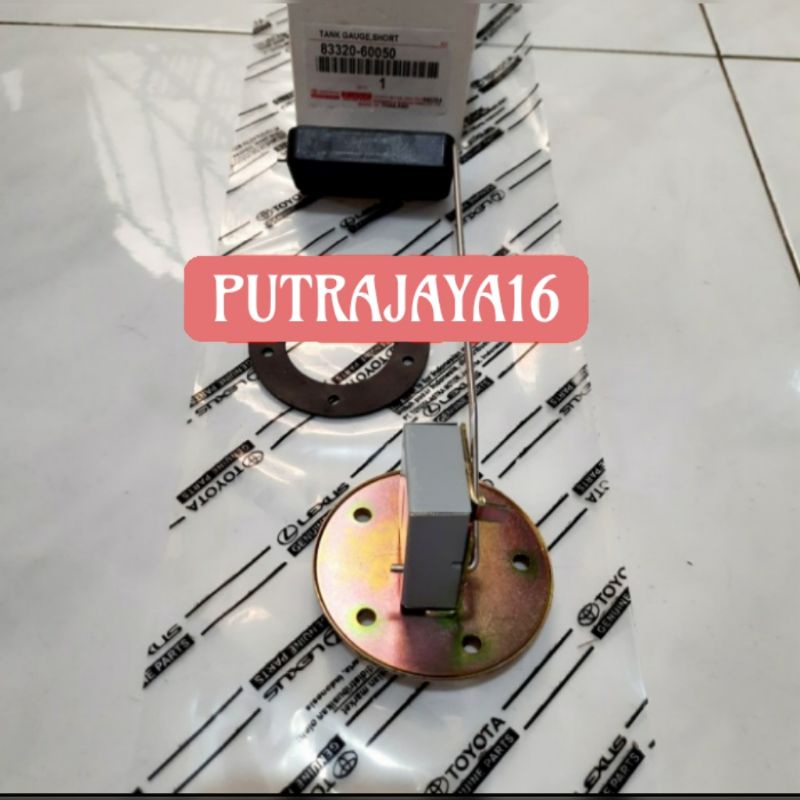 Hartop HARDTOP 2F TANK GAUGE TANK Float 短款日本製造 | 蝦皮購物