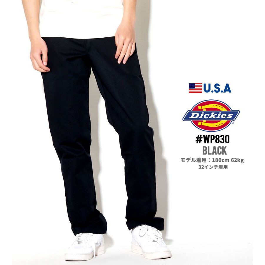 ETW DICKIES 830 WP830