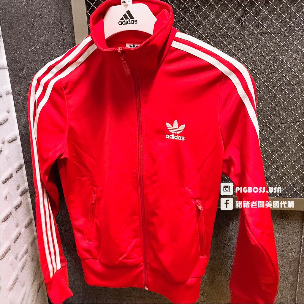 ADIDAS ORIGINALS ED7519 ED7516 ED7517