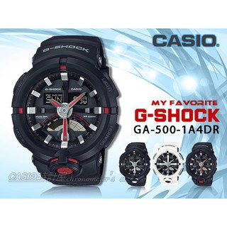 Ga 500 g online shock