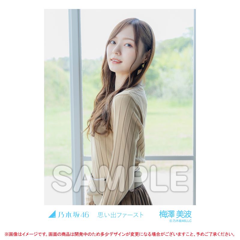 Amazon.co.jp: 乃木坂46 阪口珠美 WEB SHOP限定 思い出
